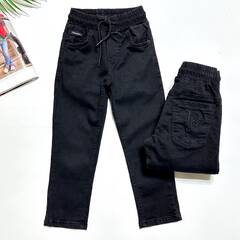 Джинсы Dolce&Gabbana арт. 4955_0826