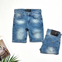 Шорты Armani Junior арт. 7539_0425