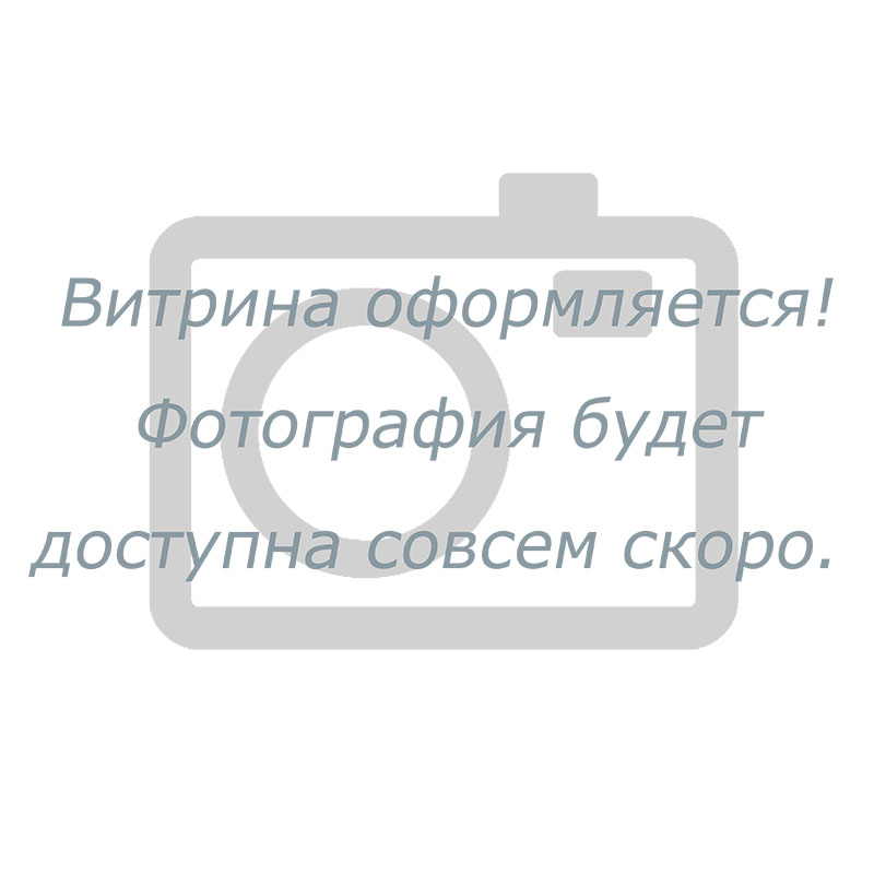 Куртка Hugo Boss арт. 1046_0826