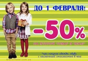 фото новости 233