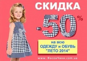 фото новости 242