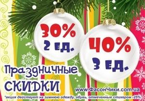 фото новости 255