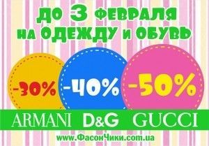 фото новости 257