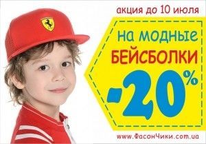 фото новости 265