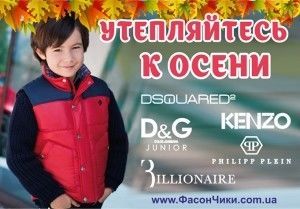 фото новости 268