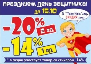 фото новости 269