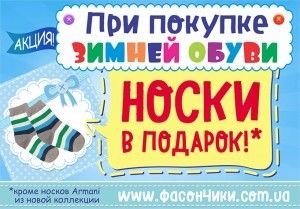 фото новости 271