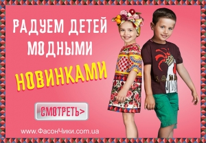 фото новости 277