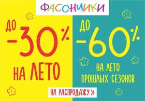 фото новости 279