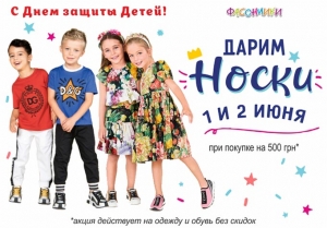 фото новости 337