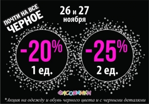 фото новости 340