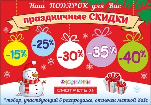 фото новости 348
