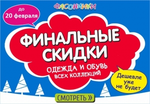фото новости 349